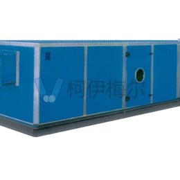 南京五洲組合式空調(diào)機組