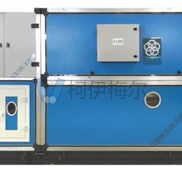 南京五洲雙冷源新風(fēng)除濕機